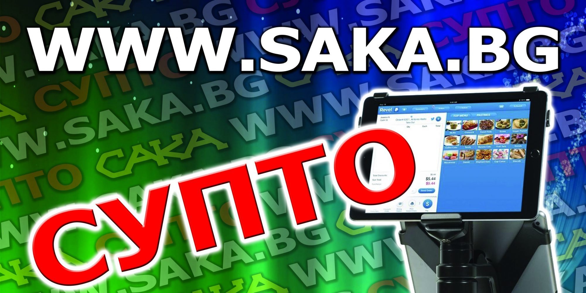 header image